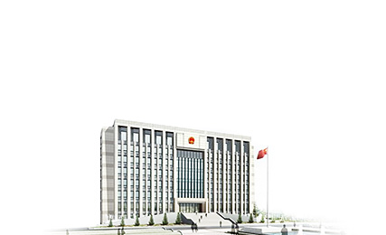天博克羅地亞(中國)有限公司官網(wǎng)