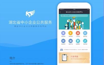 天博克羅地亞(中國)有限公司官網(wǎng)