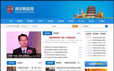 天博克羅地亞(中國)有限公司官網(wǎng)