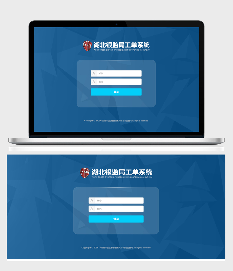 天博克羅地亞(中國)有限公司官網(wǎng)