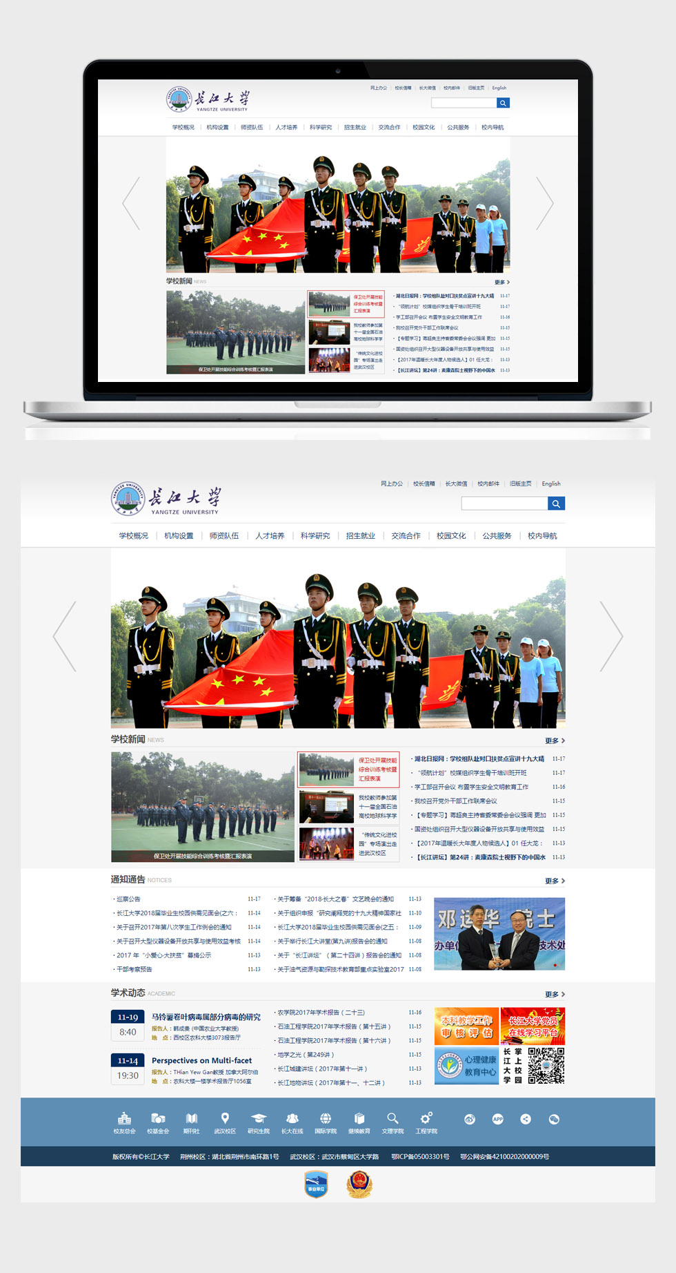 天博克羅地亞(中國(guó))有限公司官網(wǎng)