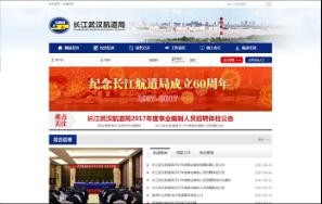天博克羅地亞(中國)有限公司官網(wǎng)