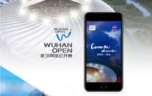 天博克羅地亞(中國)有限公司官網(wǎng)