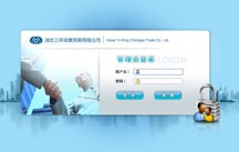 天博克羅地亞(中國)有限公司官網(wǎng)