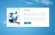 天博克羅地亞(中國)有限公司官網(wǎng)