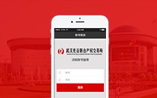 天博克羅地亞(中國)有限公司官網(wǎng)