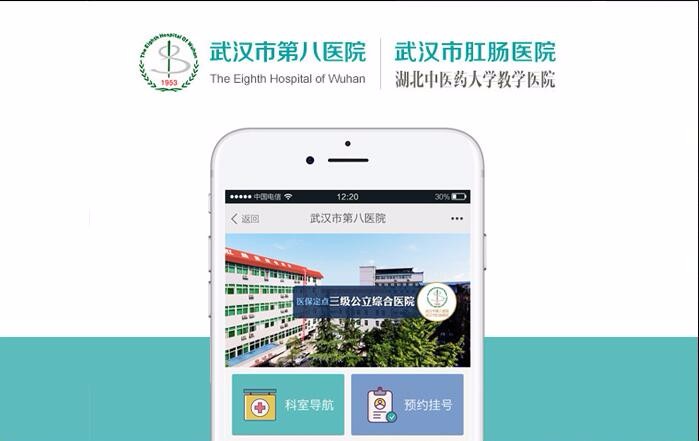 天博克羅地亞(中國)有限公司官網(wǎng)