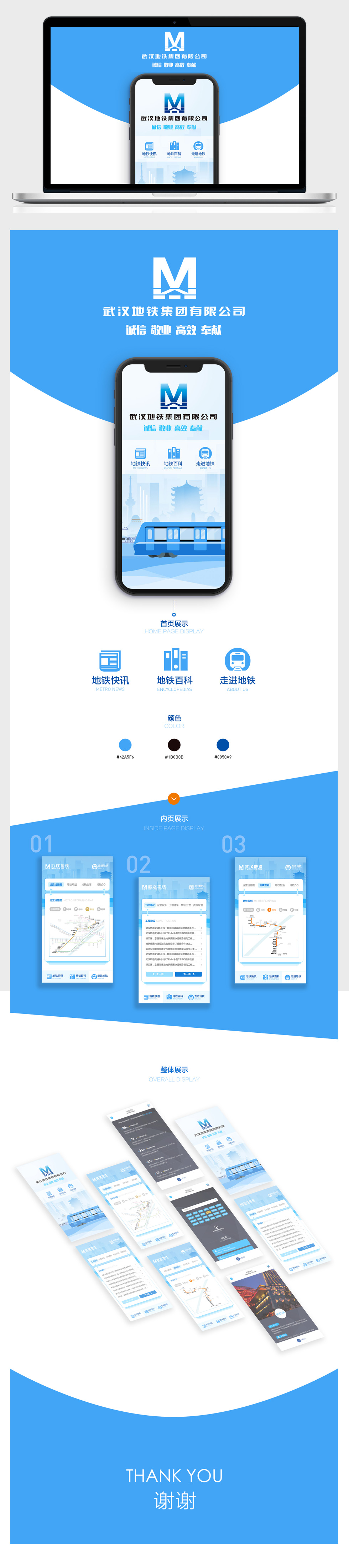 天博克羅地亞(中國(guó))有限公司官網(wǎng)
