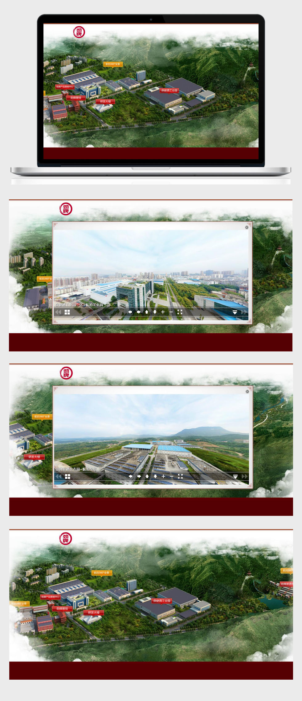 天博克羅地亞(中國(guó))有限公司官網(wǎng)