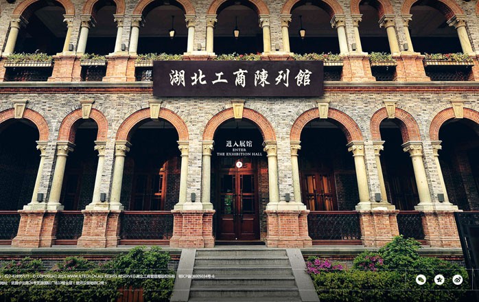 天博克羅地亞(中國)有限公司官網(wǎng)