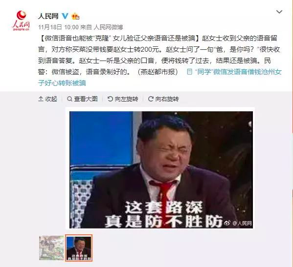 天博克羅地亞(中國(guó))有限公司官網(wǎng)
