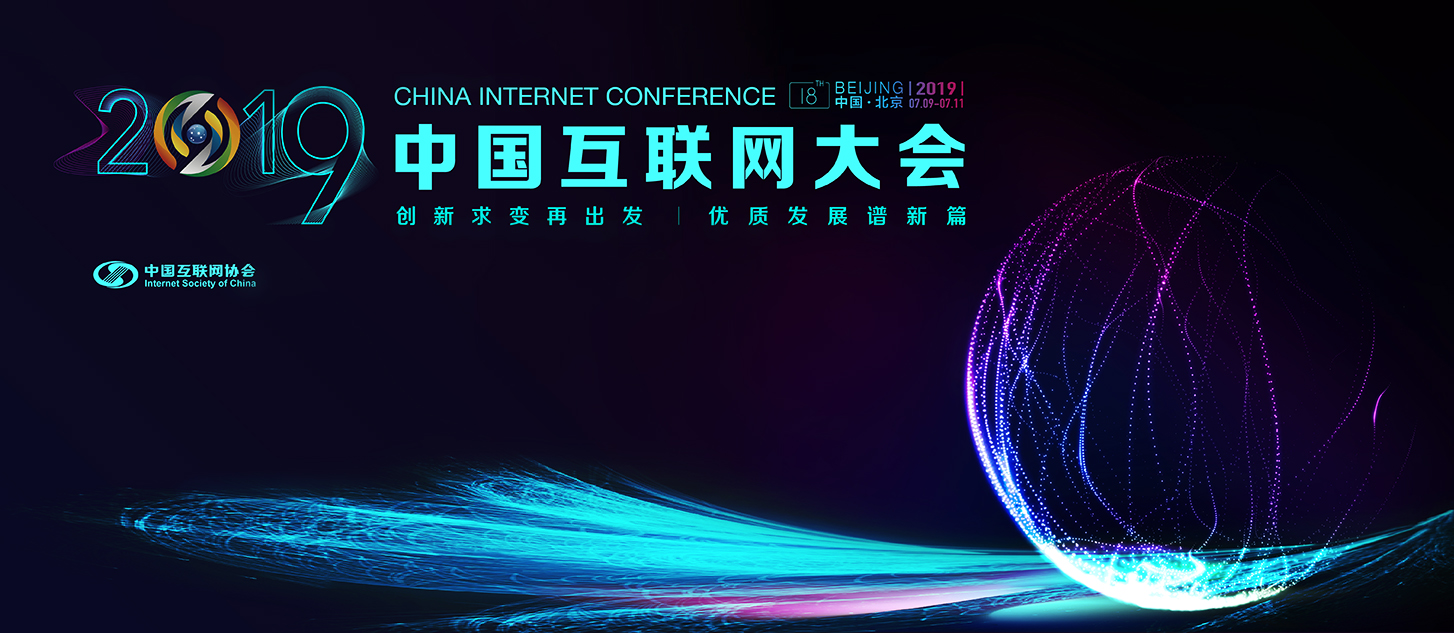 天博克羅地亞(中國)有限公司官網(wǎng)