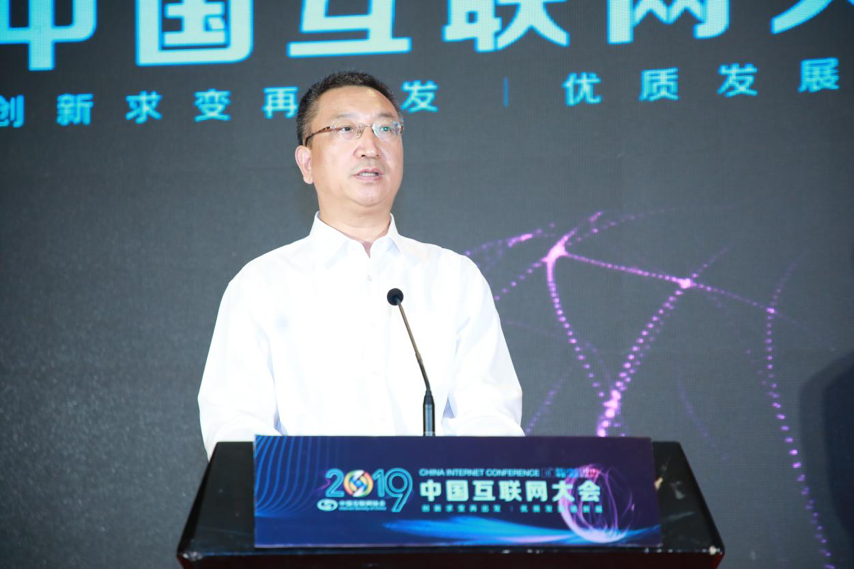 天博克羅地亞(中國)有限公司官網(wǎng)