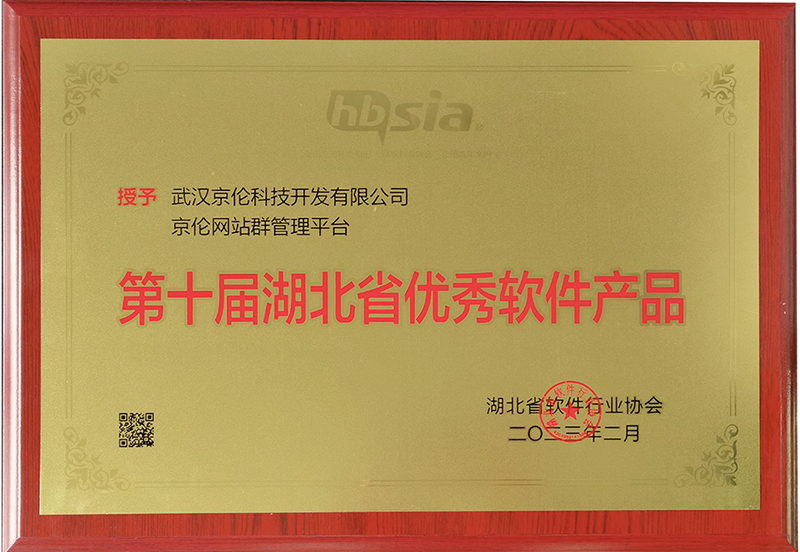 天博克羅地亞(中國)有限公司官網(wǎng)